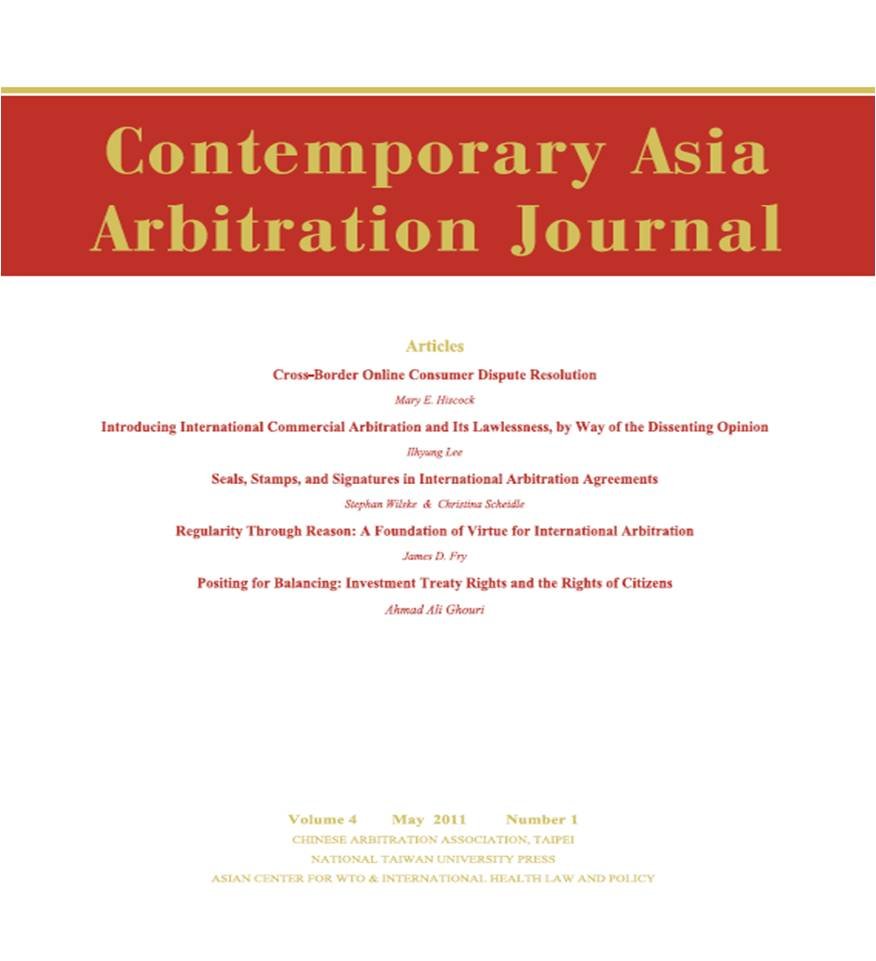 CAAJ Vol. 4.1