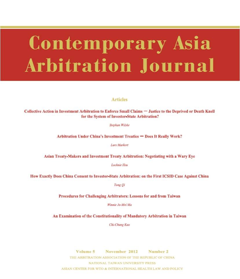 CAAJ Vol. 5.2