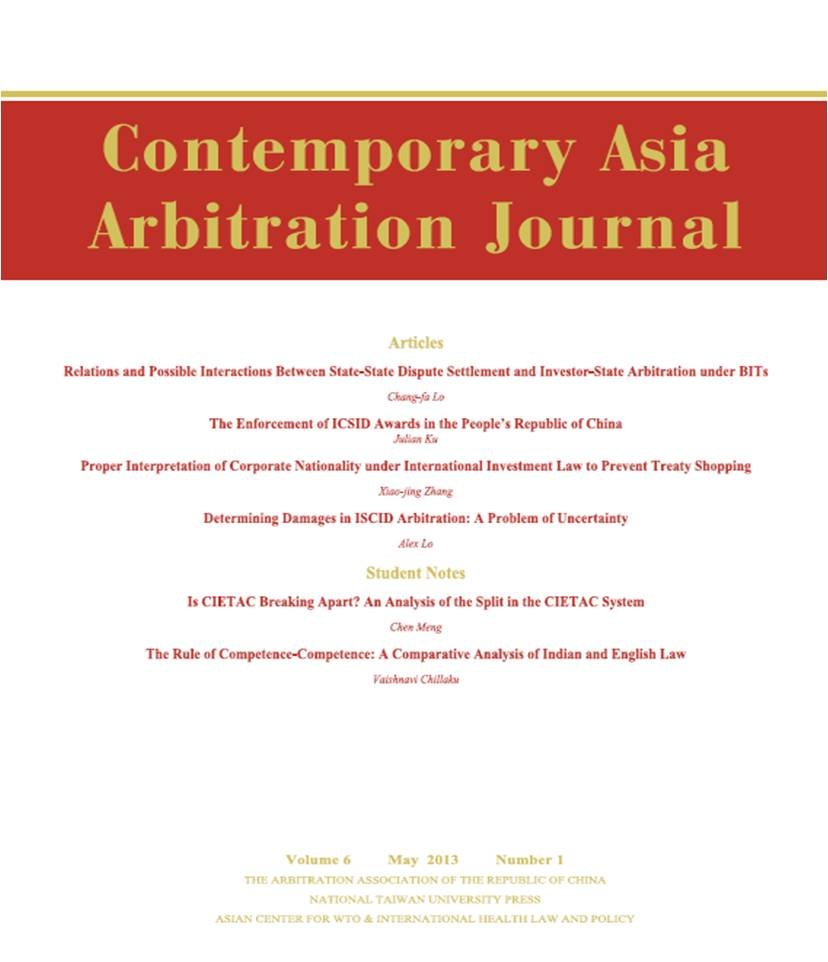 CAAJ Vol. 6.1