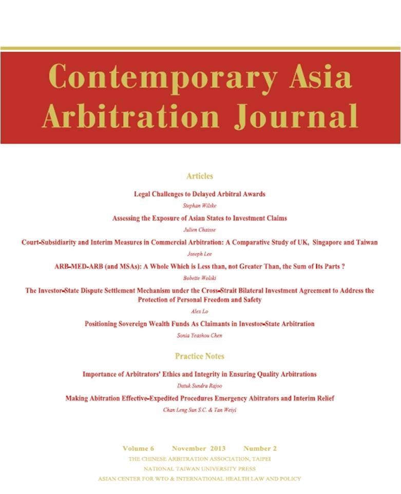 CAAJ Vol. 6.2