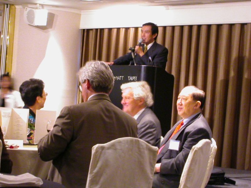 2003 World Trade Law Association First Asian-Pacific Regional Conference