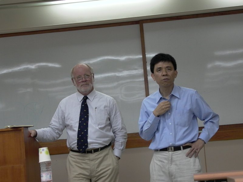 2004 Professor Charles Irish Speech