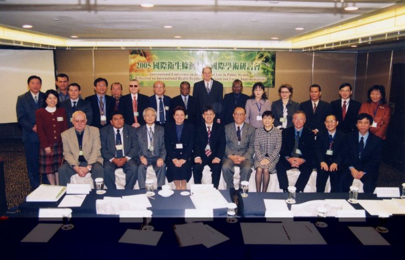 2005 International Conference on International Law in Public Health: Reflection on International Health Regulations Revision and Future Implementations