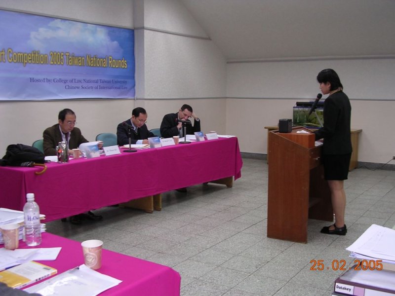 2005 Jessup Moot Court Competition