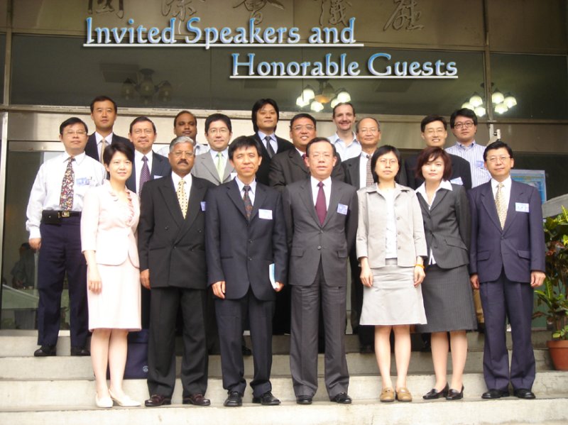 2005 International Conference on Policy and Law Aspects of Asia and WTO: Challenges and Opportunities