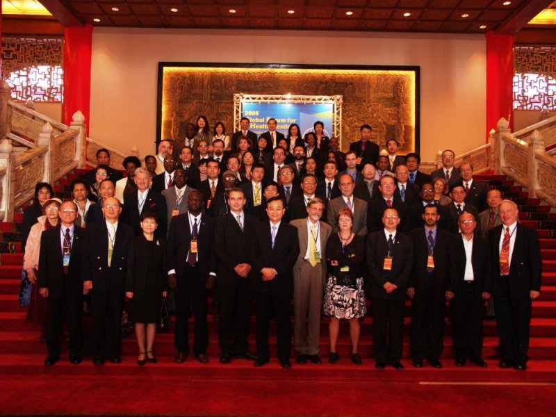 2005 International Conference on Global Governance & Partnership under Framework Convention of Tobacco Control (FCTC)