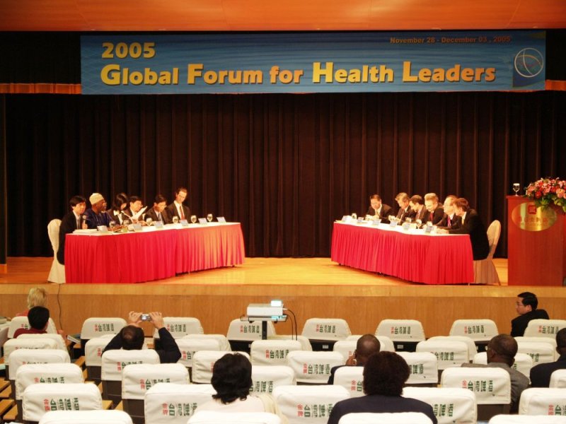 2005 International Conference on Implementation of the International Health Regulations: Are We Ready for the New Era?