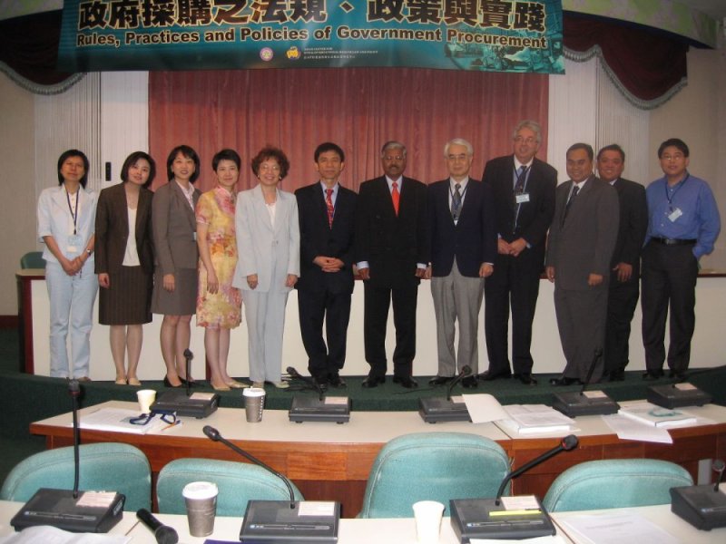 2006 The Annual International Conference on Policies and Laws of Asia and WTO: Rules, Practices and Policies of Government Procurement