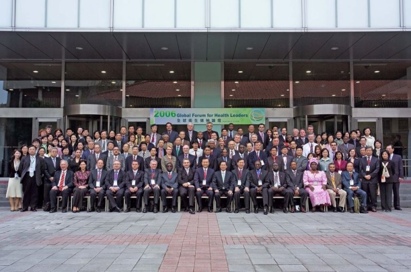 2006 Global Forum for Health Leader