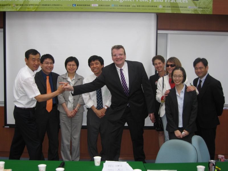 2007 International Conference On “Culture Diversity under International Trade Regime: Policy and Practices”