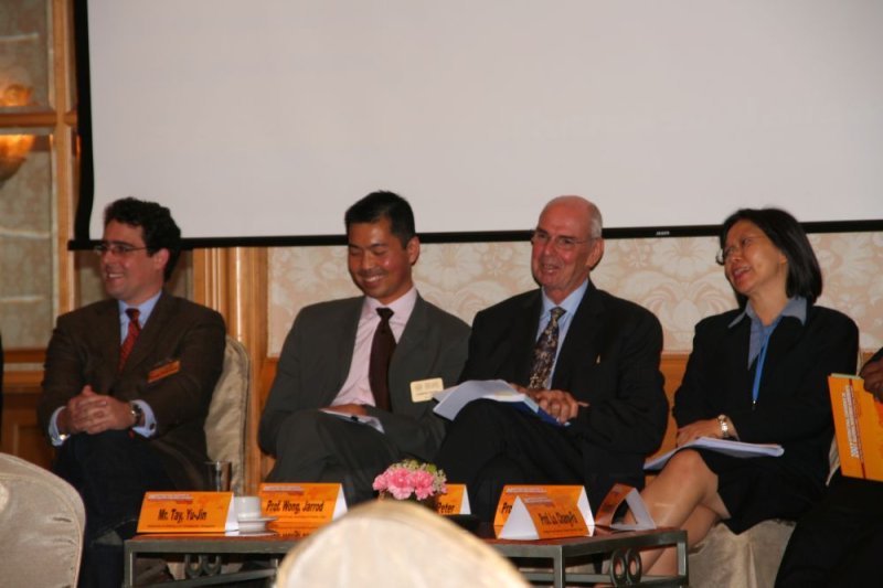 2007 International Conference on Bilateral Investment Agreements: Protection, Promotion, and Development of International Investment