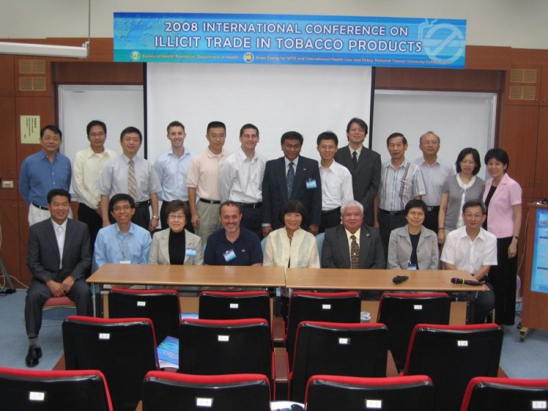 2008 International Conference on Illicit Trade in Tobacco Products