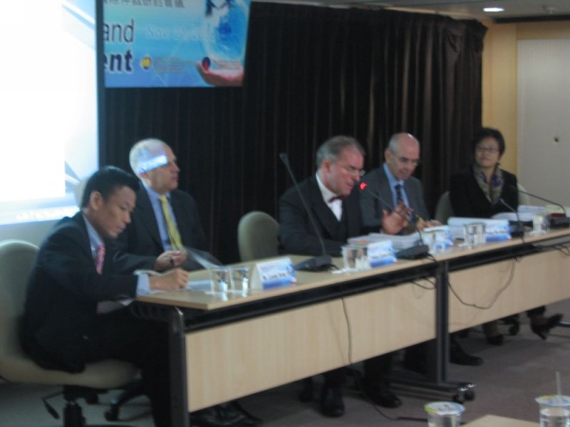 2008 International Arbitration Conference in Taipei: Mediation, Arbitration and Recent Development