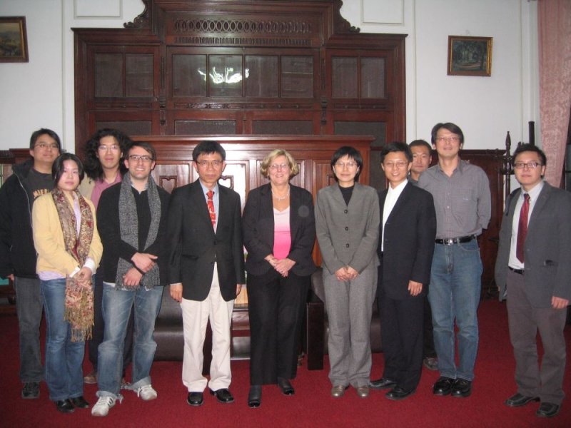2008 WTO Center Event