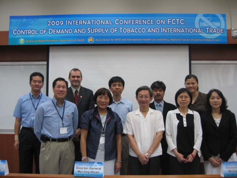 2009 Taipei International Conference on Arbitration and Mediation