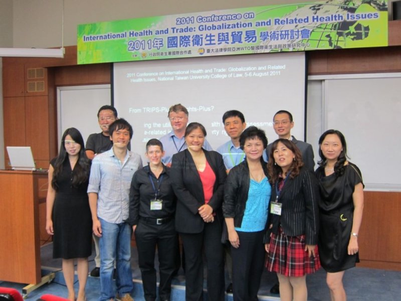 2011 Conference on International Health and Trade
