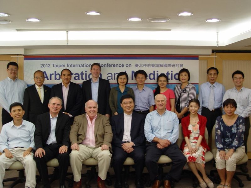 2012 Taipei International Conference on Arbitration and Mediation