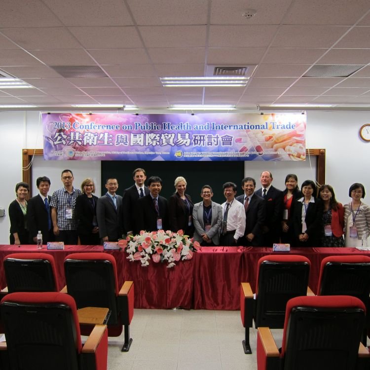 2013 Conference on Public Health and International Trade