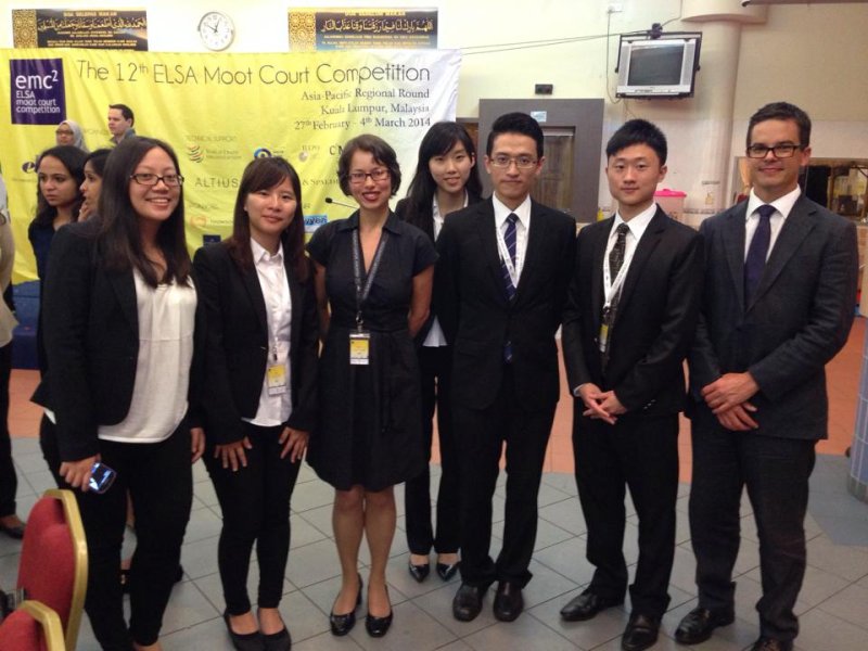 2014 ELSA Moot Court Competition