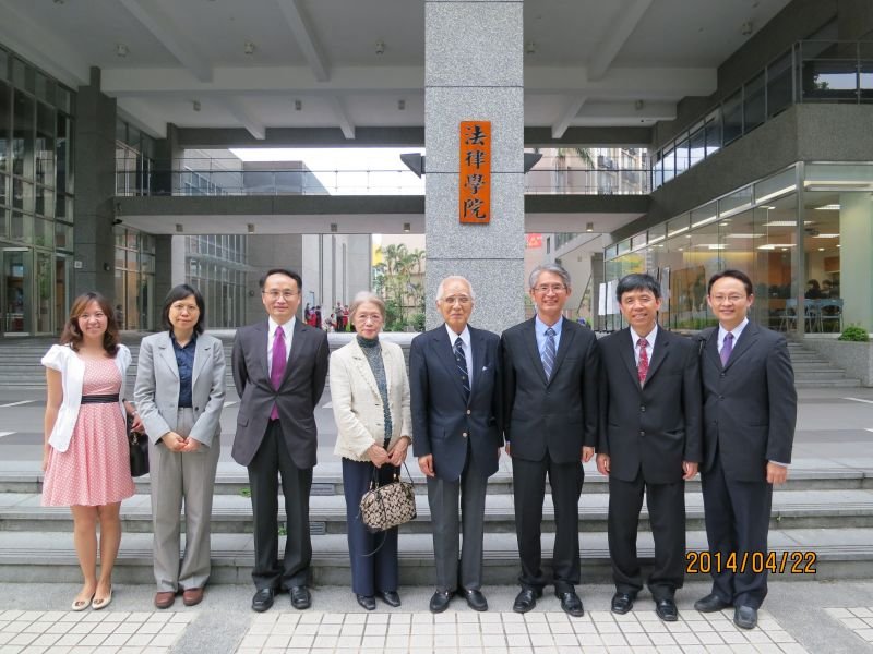 2014 Judge Hisashi Owada speech