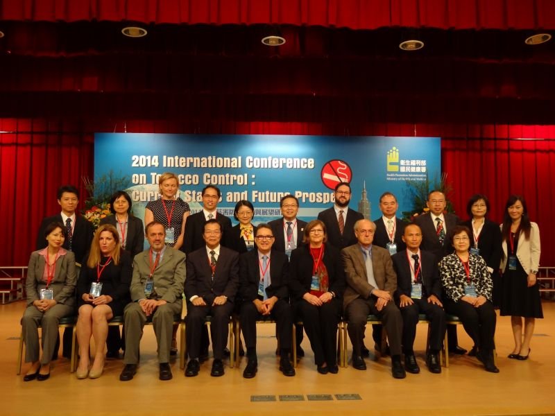 2014 International Conference on Tobacco Control