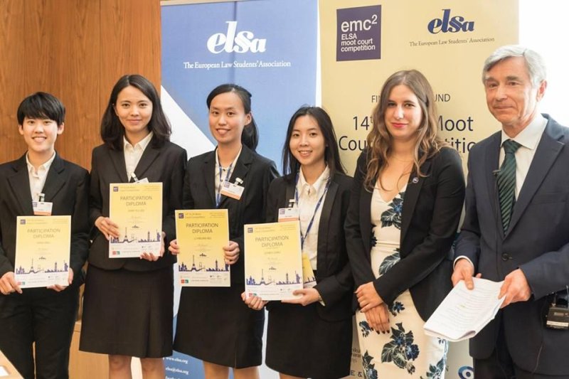 2016 ELSA Moot Court Competition