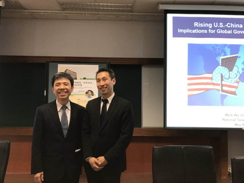 美中貿易緊張關係：對全球治理及亞太地區的影響 Rising U.S. – China Trade Tensions:  Implications for Global Governance and the Asia-Pacific
