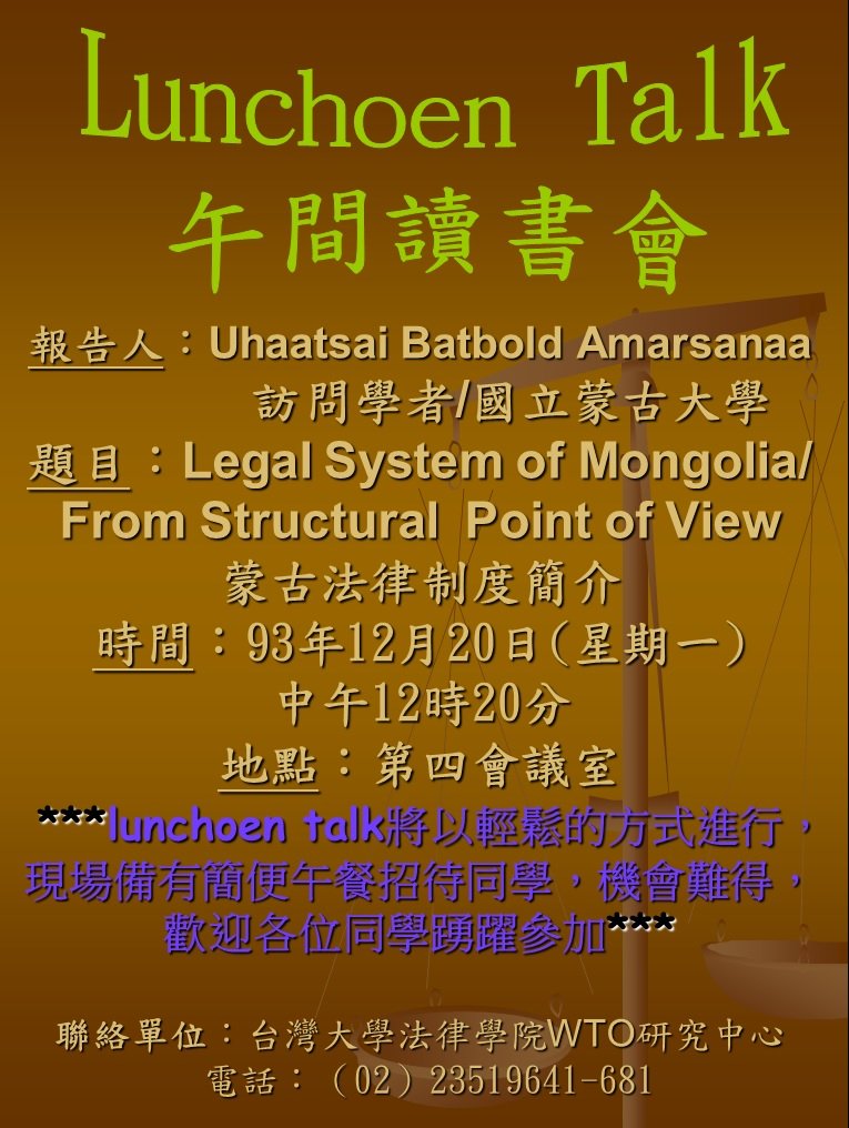 插入的圖片