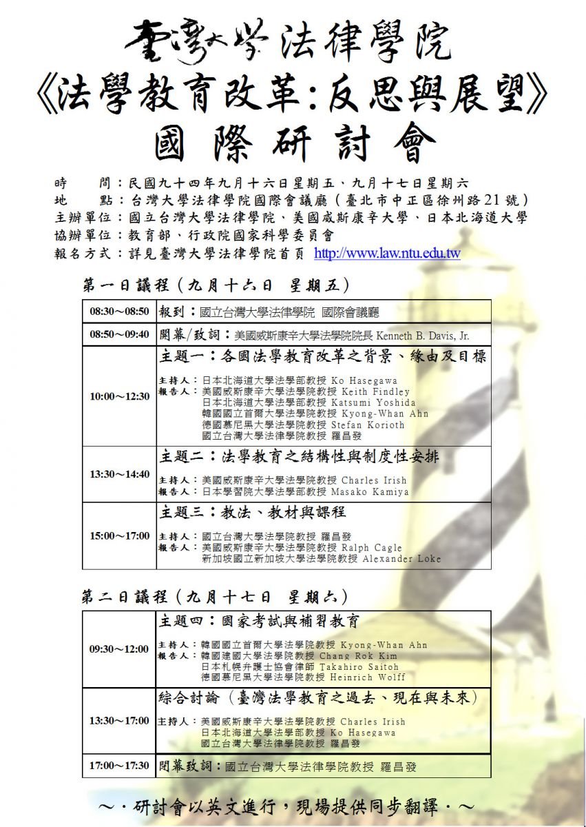 插入的圖片