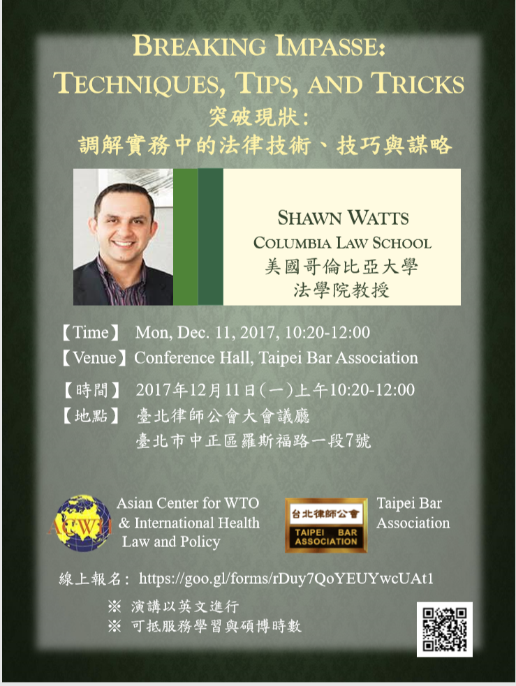 插入的圖片