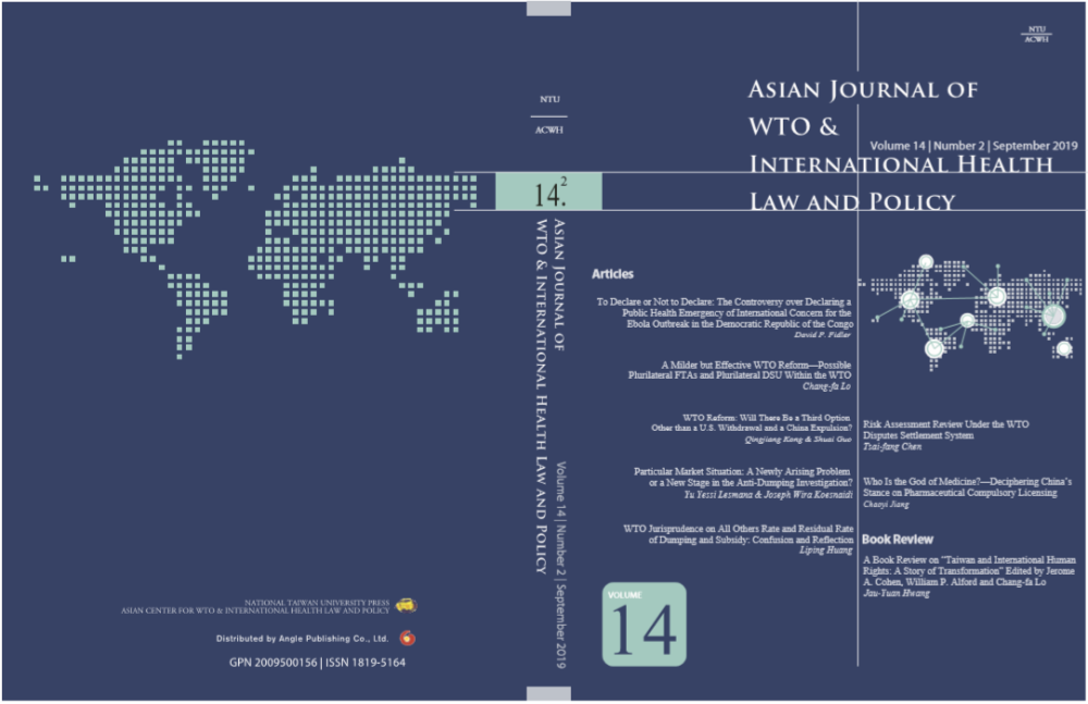AJWH Vol. 14.2 published