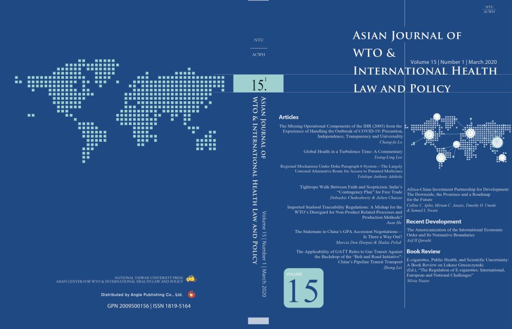 AJWH Vol. 15.1 published