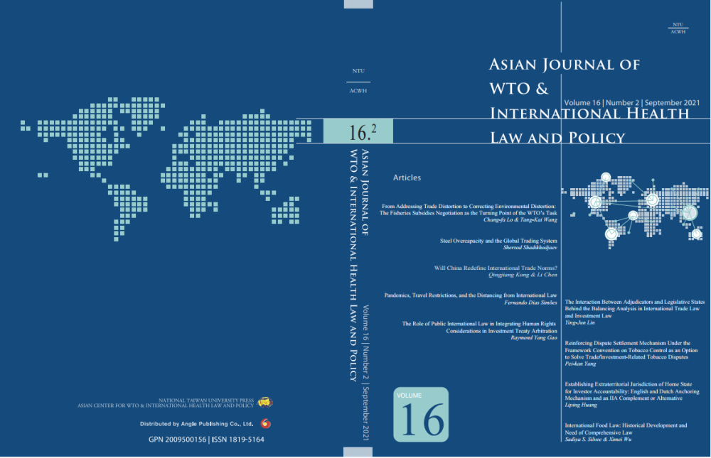 AJWH Vol. 16.2 published
