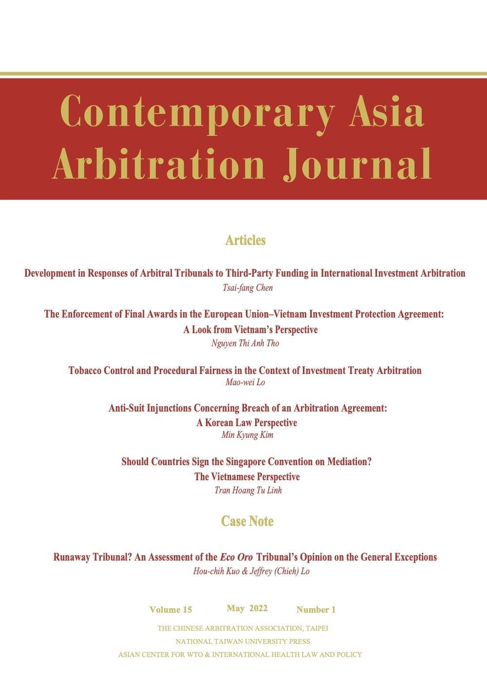CAAJ Vol. 15.1 published