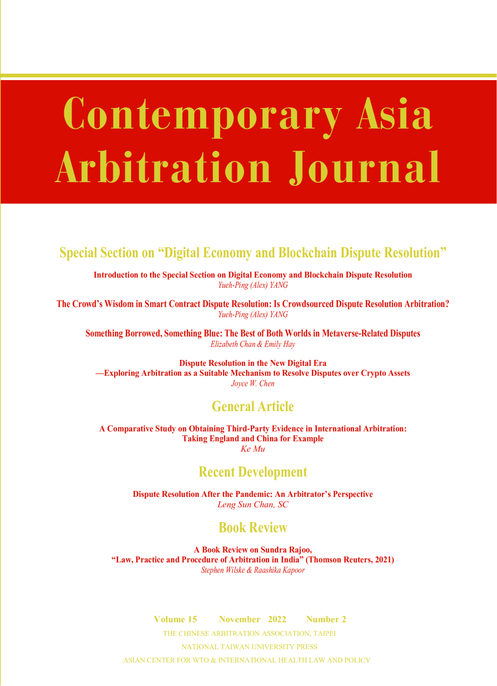 CAAJ Vol. 15.2 published