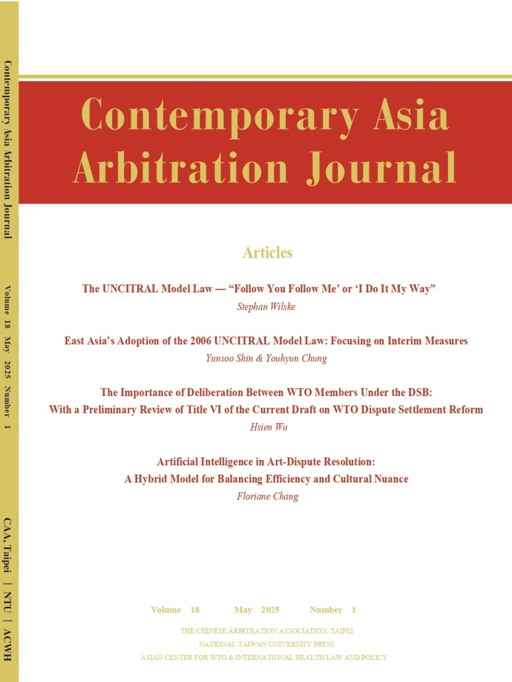CAAJ Vol.18.1 Published