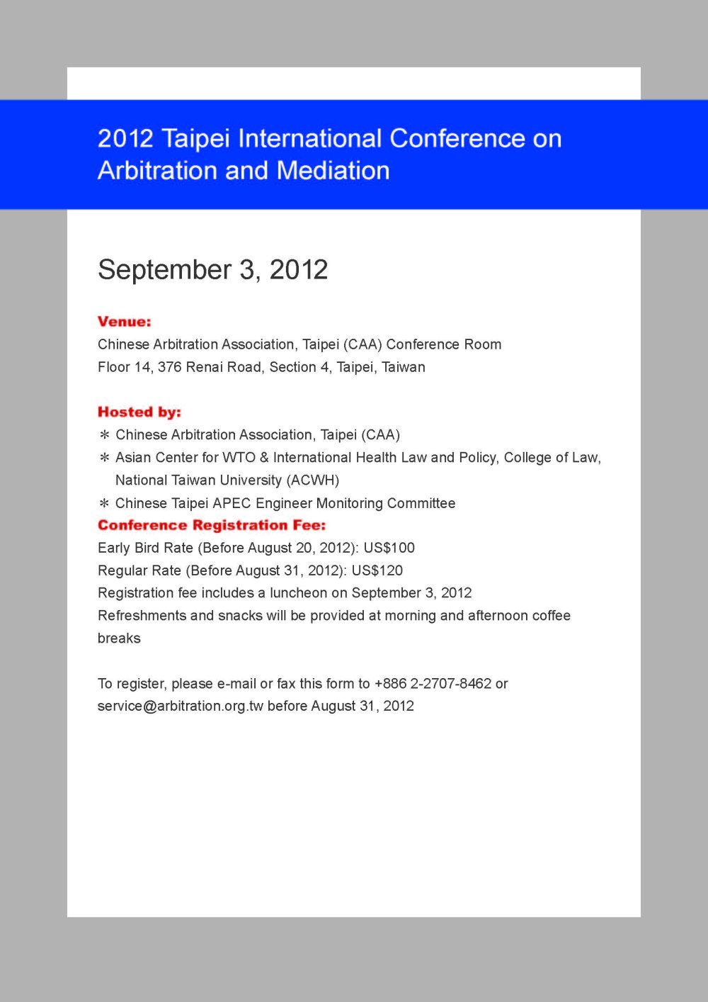 2012 Taipei International Conference on Arbitration and Mediation