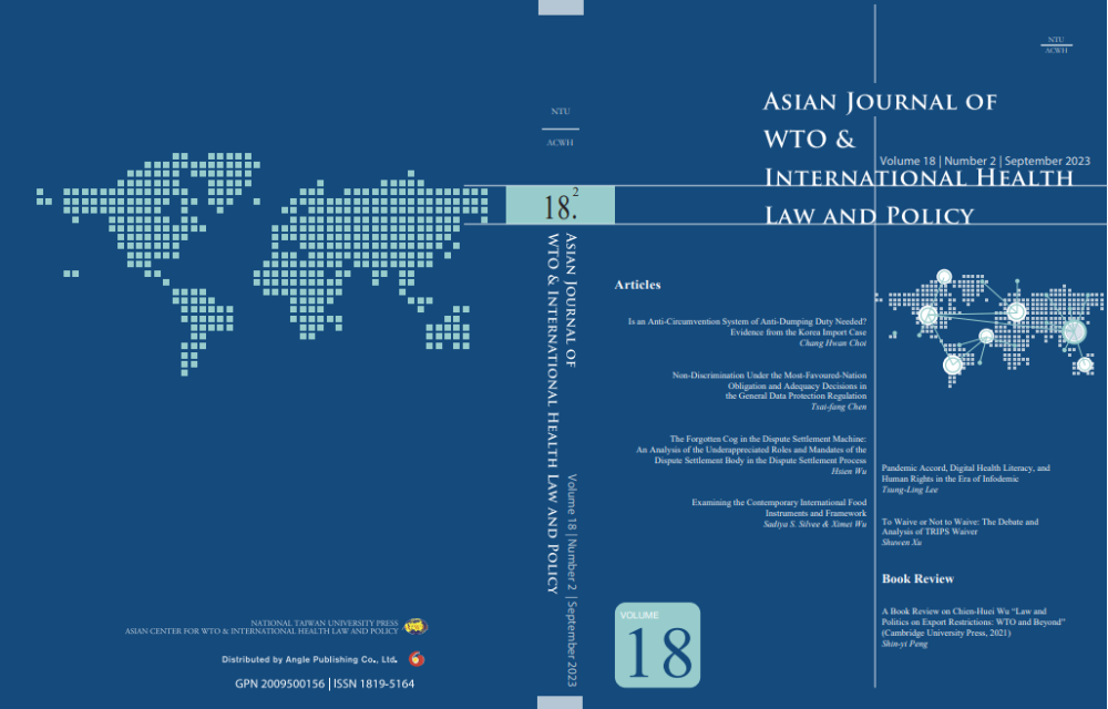AJWH Vol. 18.2