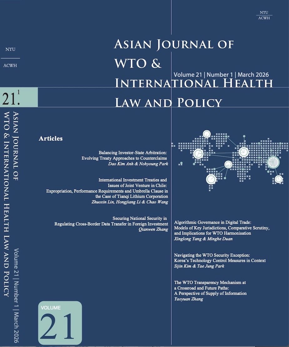 AJWH Vol. 21.1 Published
