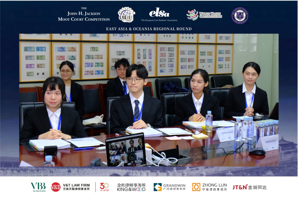 NTU s WTO moot court team won the Best Memorial for Complainant of the 24th John H. Jackson Moot Court Competition in the East Asia Regional Round