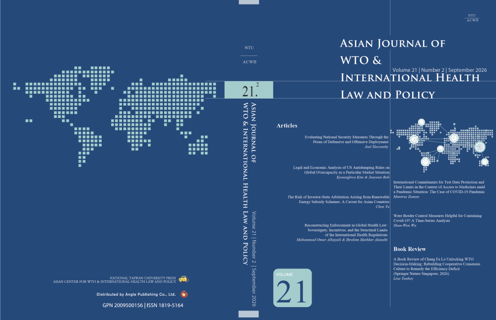 AJWH Vol. 21.2